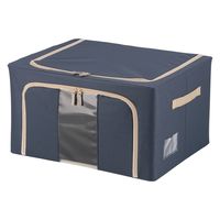 不二貿易 窓付&積み重ね収納ボックス 55L BL 63517 1個