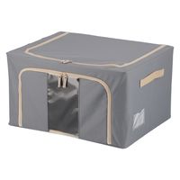 不二貿易 窓付&積み重ね収納ボックス 55L GY 63515 1個