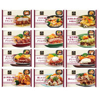 マルハニチロ [冷凍食品] BIG DELIcious白身魚のタルタルソース