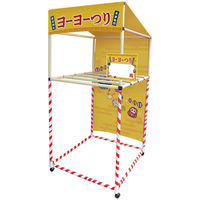 |bvM[(POPGALLERY) m ([[) VS8-0159G 1iij