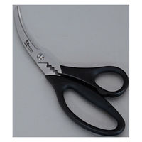 和平フレイズ サクーン ステンレス はさみ