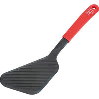 和平フレイズ 元祖やきやき 切り分けヘラ YR-005 1個（直送品）