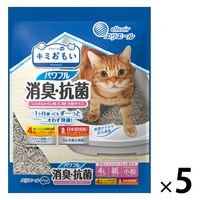 エリエール キミおもい パワフル消臭・抗菌 システムトイレ用 ネコ砂 紙タイプ 小粒 4L 5袋 大王製紙