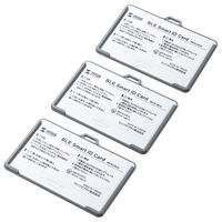 サンワサプライ  BLE Smart ID Card（3個セット） MM-BLEBC8N（直送品）