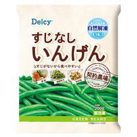 日本アクセス Delcy すじなしいんげん 200g×4個 4973460501256 1
