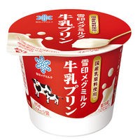 󃁃O~N [①] 󃁃O~Nv 85g×5 49212693 1Zbg(85g×5)iij
