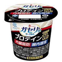 雪印メグミルク [冷蔵]恵 megumi ガセリ菌SP株ヨーグルト プロテイン 100g×5個 49212655 1セット(100g×5個)（直送品）