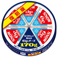 雪印メグミルク [冷蔵] 復刻版 なつかしい厚みの 6Pチーズ 170g×3個 4903050510559 1セット(170g×3個)（直送品）