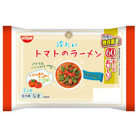 日清食品チルド [冷蔵] 冷たいトマトのラーメン 2人前×8袋 4548780536280 1セット(334g×8袋)（直送品）