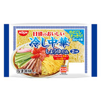日清食品チルド [冷蔵] 日清のおいしい冷し中華 しょうゆだれ 2人前×20袋 4548780562845 1セット(310g×20袋)（直送品）