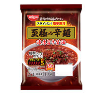 [冷蔵] 行列のできる店のラーメン 至極の辛麺 濃厚旨辛醤油 1人前×6袋 4548780548856 1セット(148g×6袋)（直送品）