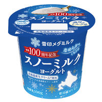 󃁃O~N [①] Xm[~N[Og 100g×10 49212679 1Zbg(100g×10)iij