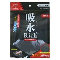 ワコー 吸水リッチクロス CSP07 1個