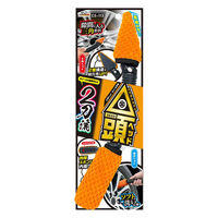 ワコー サンカクヘッドホイール洗浄 CS113 1個