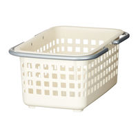 Like-it（ライクイット）吉川国工業所 ミニバスケット Wホワイト SCBー2_W 1セット（5個）