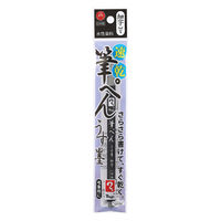 ぺんてる アートブラッシュ18色セット XGFL-18ST 1個（直送品