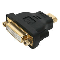 ナカバヤシ DVI ー HDMI　変換アダプタ VDAーHD02/BK 1個