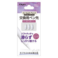 ナカバヤシ Apple Pencil　交換用ペン先　ソフトタッチ　3個入り TPENーPS04 1個
