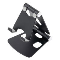 ナカバヤシ タブレット・スマホ対応　アルミスタンド　ミニ　ブラック SSTー21BK 1個