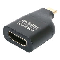 ナカバヤシ USB TYPEーC ー HDMI　変換アダプタ　コンパクト　4K60Hz USAーCHD4/BK 1個