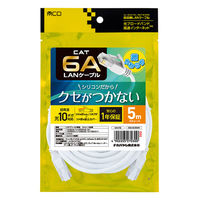 ナカバヤシ カテゴリー6A　柔らかシリコンLANケーブル　ホワイト　5m C6AーSL050W 1個