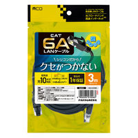 ナカバヤシ カテゴリー6A　柔らかシリコンLANケーブル　ブラック　3m C6AーSL030BK 1個