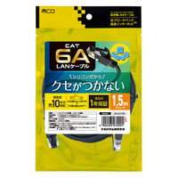 ナカバヤシ カテゴリー6A　柔らかシリコンLANケーブル　ブラック　1.5m C6AーSL015BK 1個