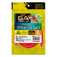 ナカバヤシ カテゴリー6A　柔らかシリコンLANケーブル　レッド　2m C6AーSL020R 1個