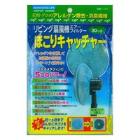 (未使用･未開封品)　扇風機エアーフィルター ほこりキャッチャー デオメタフィ T-101 vf3p617 Amazon.co.jp : 日本デンソー(Nippon Denso) 扇風機エアー