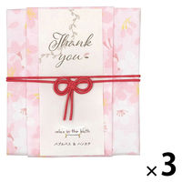 おふろはん バブルバス＆ハンカチ サクラPI パッションレッド 1セット（1個×3） プレーリードッグ