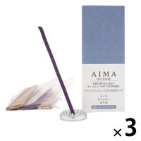 AIMA お香 リラックスしたいときセット 1セット（1個×3） 藤栄