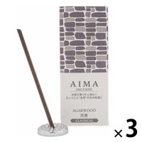 AIMA お香 沈香 15本入 1セット（1個×3） 藤栄