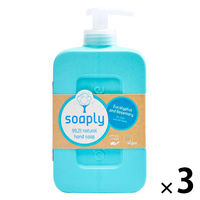 ソープリー ハンドソープ ユーカリ＆ローズマリー 300ml 1セット（1個×3） 【液体タイプ】 アメリカンディールスコーポレーション