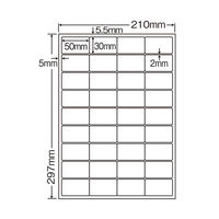 東洋印刷 ナナタフネスラベル FCL-77 1箱(100枚入)（直送品）