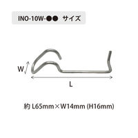 サンケーキコム いのししクリップ ダブル INO-10W-30 1セット(3パック)（直送品）