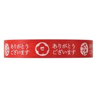 ラッピングシール】 ヘッズ レッドリボンプレゼントシール-7 SG