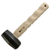 金井産業 石頭（アシバ）ハンマー ショート 250mm