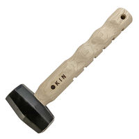 金井産業 石頭(アシバ)ハンマー 0.7kg ショート 250mm 1本（直送品）