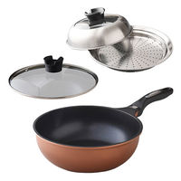 アーネスト 4点セット マルチパン 24cm 蓋 蒸し器 IH ガス火対応 Ａー77989 1個