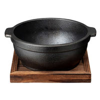 イシガキ ビビンバ鍋 15cm IH ガス火対応 敷板付 鉄鋳物 4341 1個
