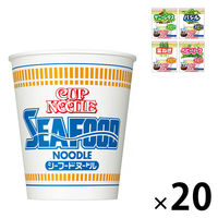 カップヌードル シーフード 40食 日清 カップ麺 即席 ラーメン お買い得 楽天市場】【ふるさと納税】カップヌードル シーフードヌードル