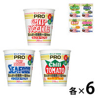 日清食品 カップヌードルPRO3種18食 ＋野菜栽培セット4種コンプリート詰合せアソート　1セット