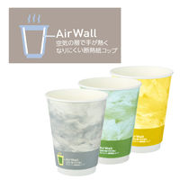 HibiFull ヒビフル 空気の層で手が熱くなりにくい断熱紙コップ 12オンス 1セット（125個：25個入×5袋）