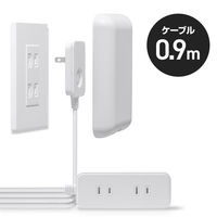 コカ・コーラ印字　電源コードコンセント 延長コード VOICE fitta カバー付き電源タップ ホワイト 3個口