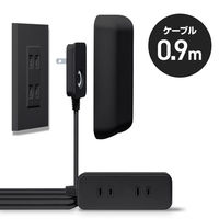 延長コード VOICE fitta カバー付き電源タップ  ブラック 3個口 0.9m 隠すコンセント ftst03_s_b 1個