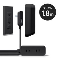 延長コード VOICE fitta カバー付き電源タップ  ブラック 3個口 1.8m 隠すコンセント ft_st03_b 1個