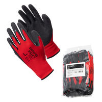 「現場のチカラ」川西工業 天然ゴム背抜き手袋 レッド L 1袋（10双） オリジナル