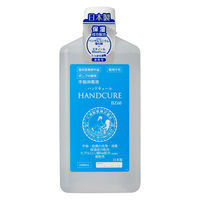 小堺製薬 ハンドキュールBZ60付替用 4987371185320 1個