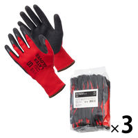 「現場のチカラ」川西工業 天然ゴム背抜き手袋 レッド S 1セット（10双×3袋） オリジナル