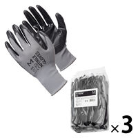 「現場のチカラ」川西工業 ニトリル背抜き手袋 グレー M 1セット（10双×3袋） オリジナル